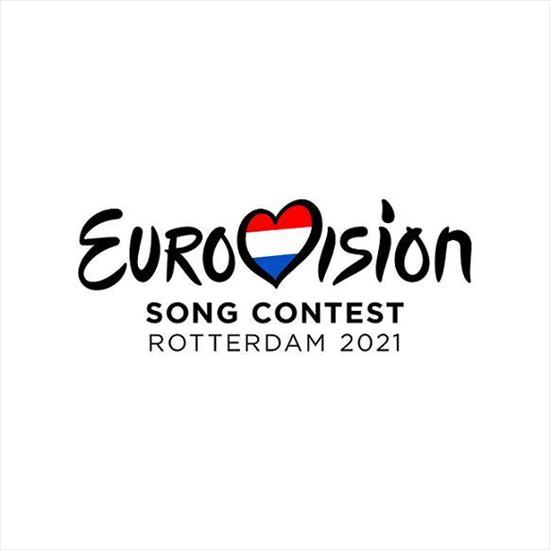 Eurovision Song Contest 2021 - 2021_Eurovision Song Contest.JPG