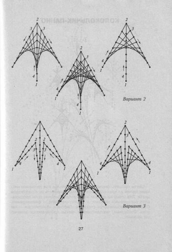 Haft matematyczny 1 - 027.jpg